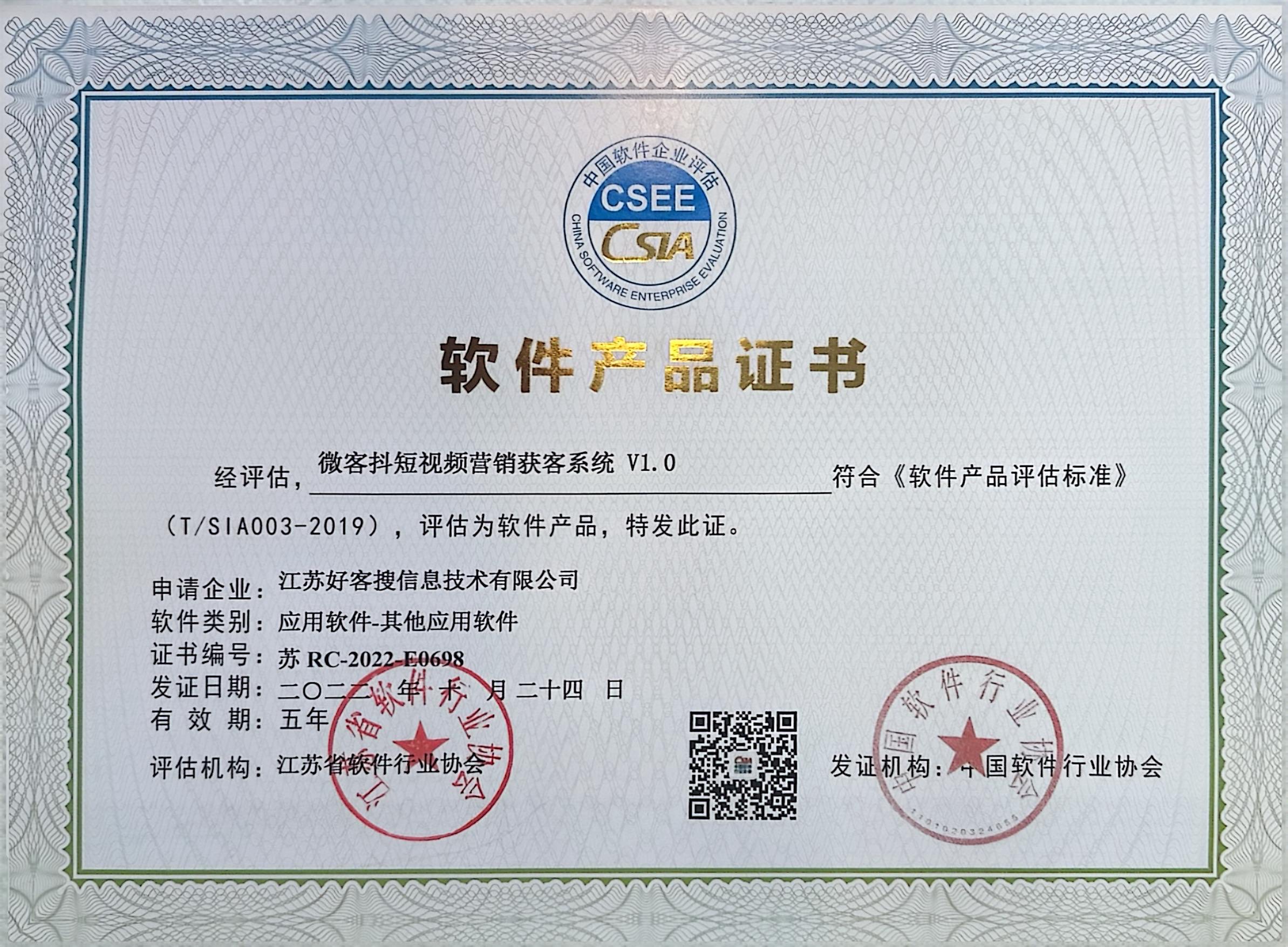 崇义做seo的过程中哪些细节是被我们忽略的？